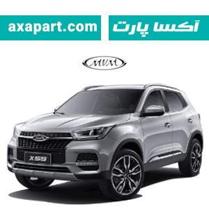 ام وی ام X55